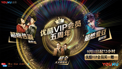 在线娱乐与博彩，VIP会员系统背后的故事——以0029贵宾会为例