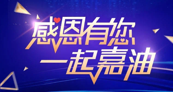 专属权益与客户支持质量，打造卓越用户体验的基石
