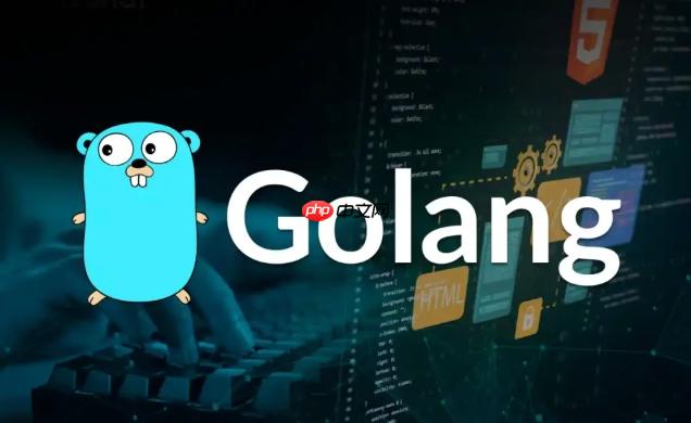 高效内容创作,用Go语言提升赛果、赛程与基础统计的整理效率 高效内容创作,用Go语言提升赛果、赛程与基础统计的整理效率