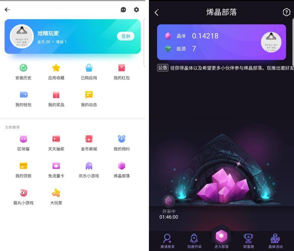 011bet官网登录入口，安全、便捷的在线体验