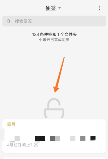 确认官方网站,正版011bet入口的寻找与验证 确认官方网站,正版011bet入口的寻找与验证