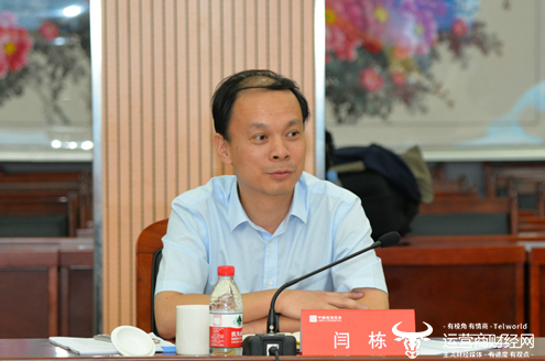 张春雷被查!大唐黑龙江公司原总经理的落马,到底意味着什么? 张春雷被查!大唐黑龙江公司原总经理的落马,到底意味着什么?