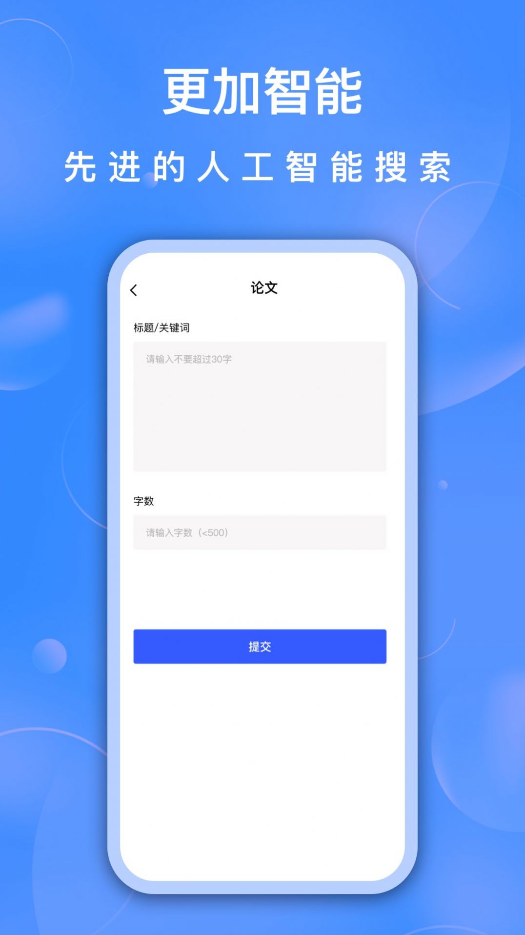 0158cc开元官网下载最新版安装指南