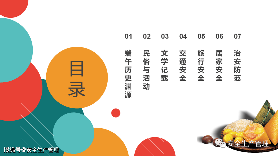 最近热议的0158cc开元官网下载最新版安装指南，安全与便捷并重