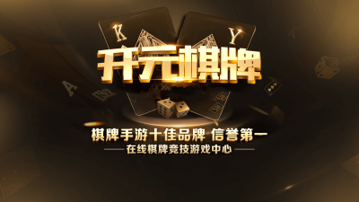 寻找‘0158cc开元官网下载’，网络世界的迷宫与安全指南