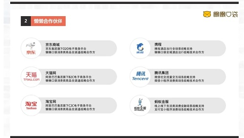 了解0158开元平台，一个客观且实用的视角