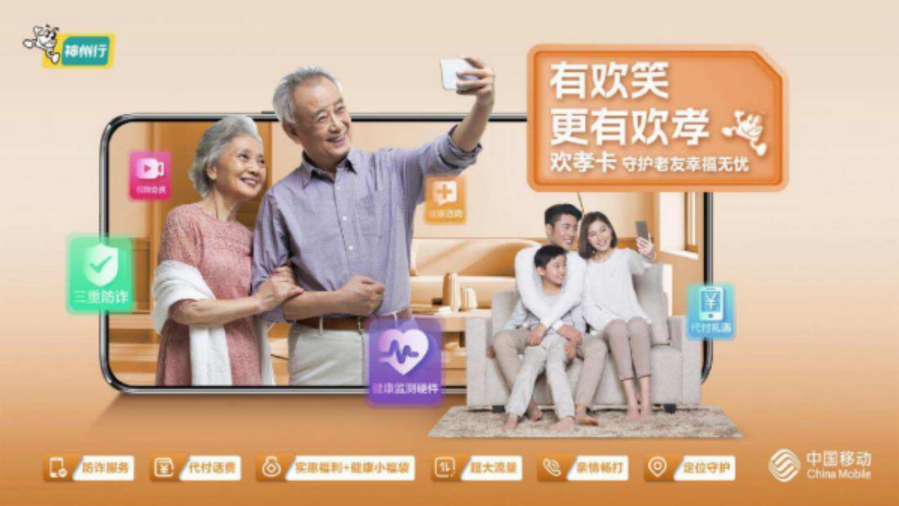 4. 使用设备安全软件,守护你的数字生活 4. 使用设备安全软件,守护你的数字生活